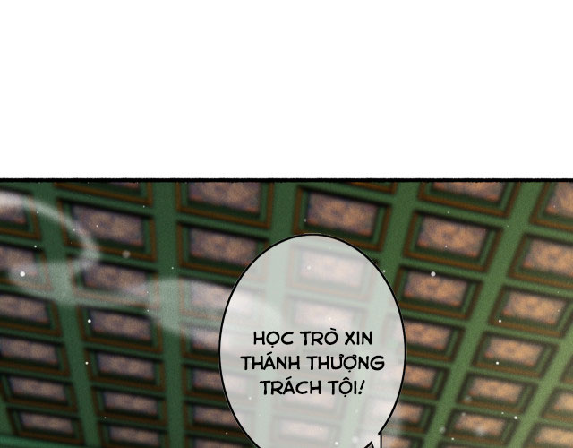 Ta Dựa Vào Mỹ Nhan Ổn Định Thiên Hạ: Chapter 15