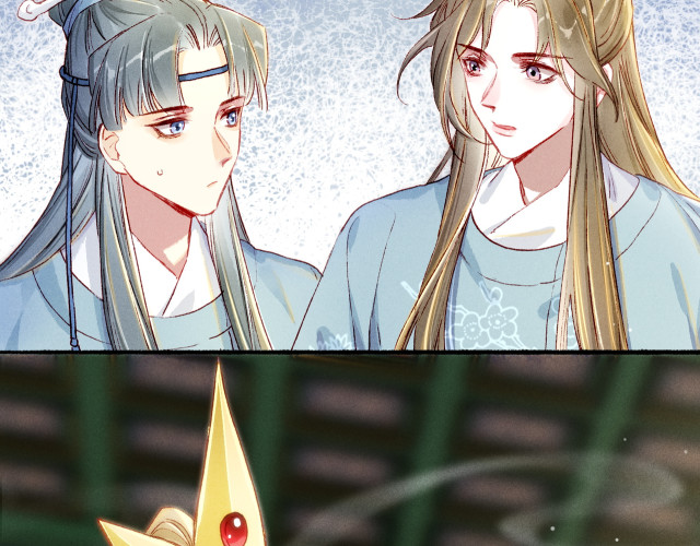 Ta Dựa Vào Mỹ Nhan Ổn Định Thiên Hạ: Chapter 15