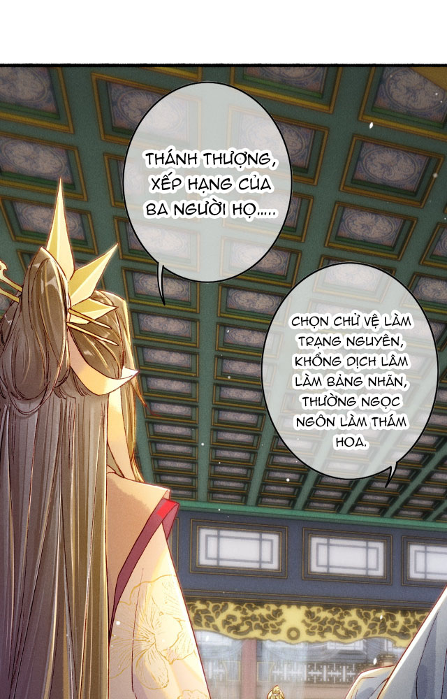 Ta Dựa Vào Mỹ Nhan Ổn Định Thiên Hạ: Chapter 16