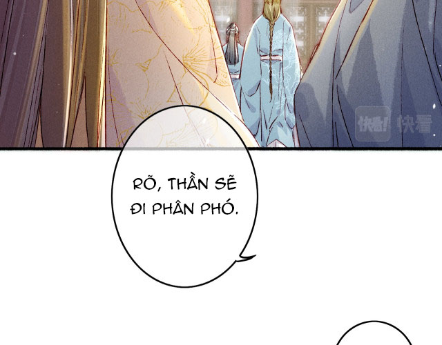 Ta Dựa Vào Mỹ Nhan Ổn Định Thiên Hạ: Chapter 16