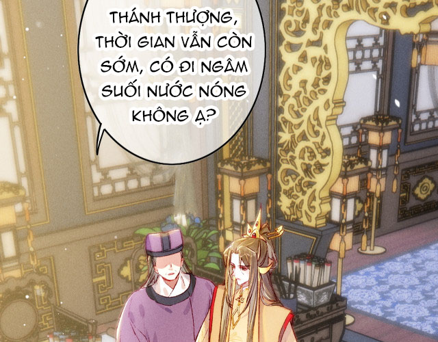Ta Dựa Vào Mỹ Nhan Ổn Định Thiên Hạ: Chapter 16