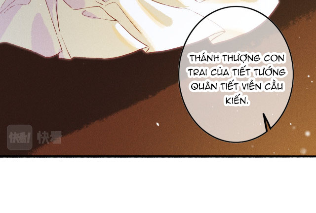 Ta Dựa Vào Mỹ Nhan Ổn Định Thiên Hạ: Chapter 16