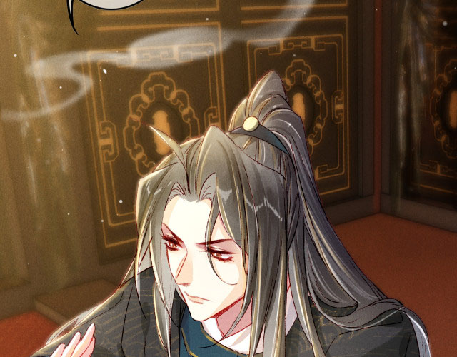 Ta Dựa Vào Mỹ Nhan Ổn Định Thiên Hạ: Chapter 16