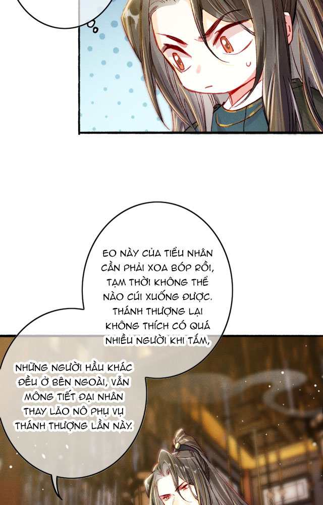 Ta Dựa Vào Mỹ Nhan Ổn Định Thiên Hạ: Chapter 16