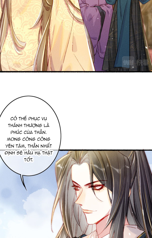 Ta Dựa Vào Mỹ Nhan Ổn Định Thiên Hạ: Chapter 16
