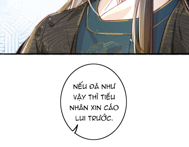 Ta Dựa Vào Mỹ Nhan Ổn Định Thiên Hạ: Chapter 16