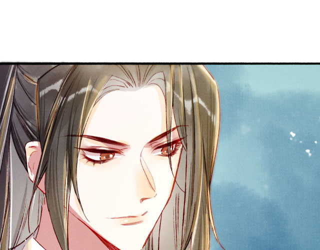 Ta Dựa Vào Mỹ Nhan Ổn Định Thiên Hạ: Chapter 16