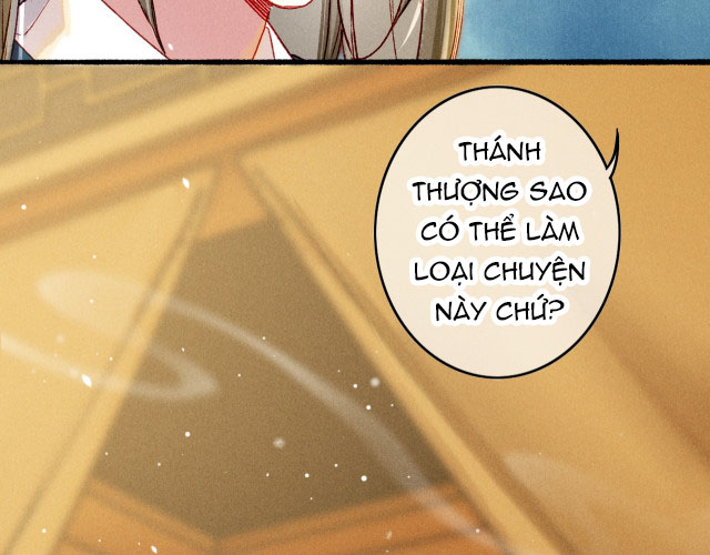 Ta Dựa Vào Mỹ Nhan Ổn Định Thiên Hạ: Chapter 16