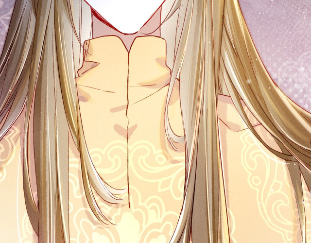 Ta Dựa Vào Mỹ Nhan Ổn Định Thiên Hạ: Chapter 16