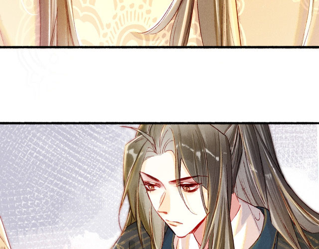 Ta Dựa Vào Mỹ Nhan Ổn Định Thiên Hạ: Chapter 16