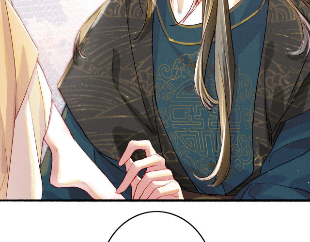 Ta Dựa Vào Mỹ Nhan Ổn Định Thiên Hạ: Chapter 16
