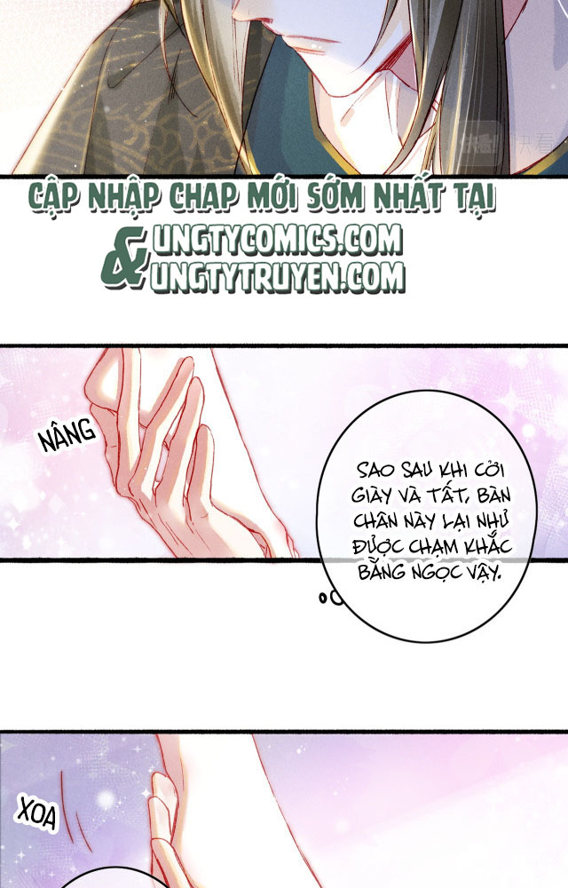 Ta Dựa Vào Mỹ Nhan Ổn Định Thiên Hạ: Chapter 16