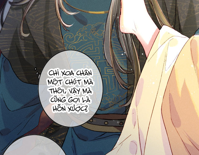 Ta Dựa Vào Mỹ Nhan Ổn Định Thiên Hạ: Chapter 16