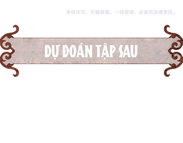 Ta Dựa Vào Mỹ Nhan Ổn Định Thiên Hạ: Chapter 16