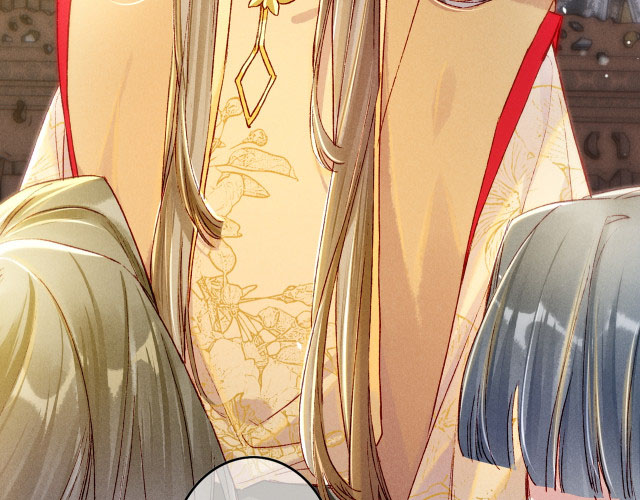 Ta Dựa Vào Mỹ Nhan Ổn Định Thiên Hạ: Chapter 16