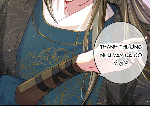Ta Dựa Vào Mỹ Nhan Ổn Định Thiên Hạ: Chapter 17