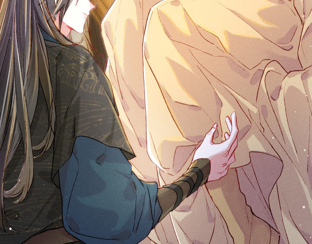 Ta Dựa Vào Mỹ Nhan Ổn Định Thiên Hạ: Chapter 17