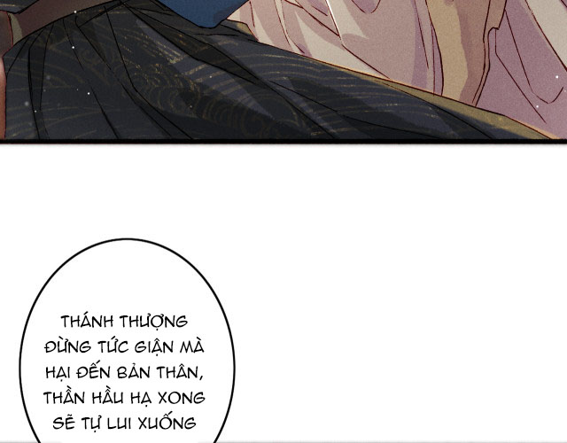 Ta Dựa Vào Mỹ Nhan Ổn Định Thiên Hạ: Chapter 17