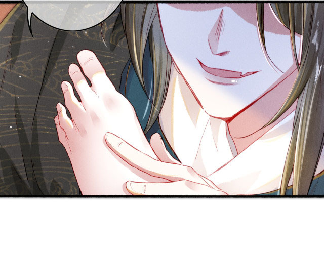 Ta Dựa Vào Mỹ Nhan Ổn Định Thiên Hạ: Chapter 17