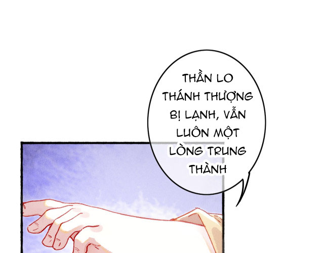 Ta Dựa Vào Mỹ Nhan Ổn Định Thiên Hạ: Chapter 17