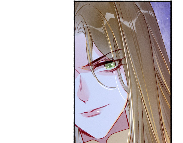 Ta Dựa Vào Mỹ Nhan Ổn Định Thiên Hạ: Chapter 17
