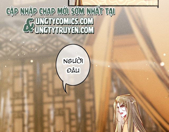 Ta Dựa Vào Mỹ Nhan Ổn Định Thiên Hạ: Chapter 17