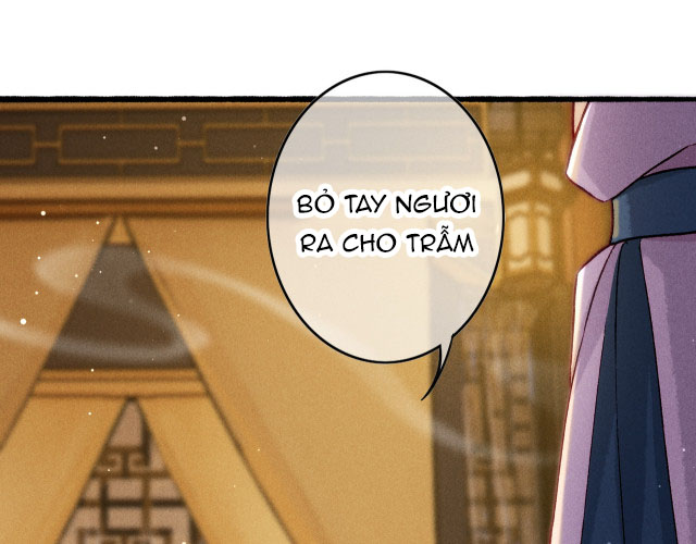 Ta Dựa Vào Mỹ Nhan Ổn Định Thiên Hạ: Chapter 17