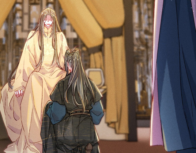 Ta Dựa Vào Mỹ Nhan Ổn Định Thiên Hạ: Chapter 17