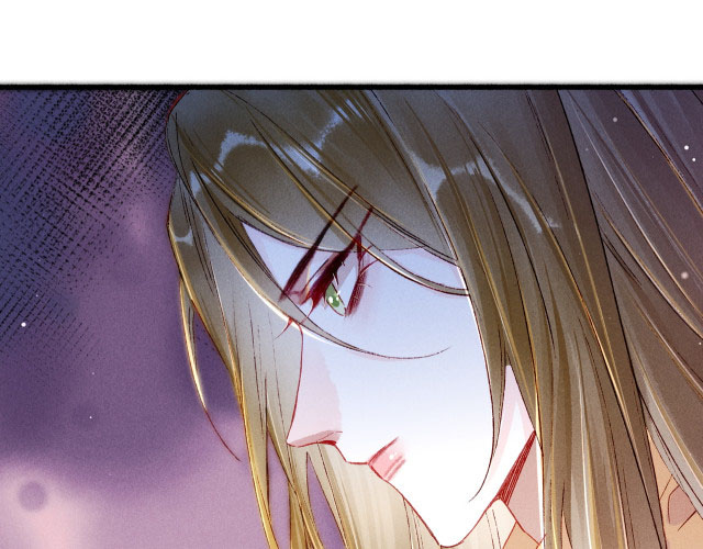 Ta Dựa Vào Mỹ Nhan Ổn Định Thiên Hạ: Chapter 17