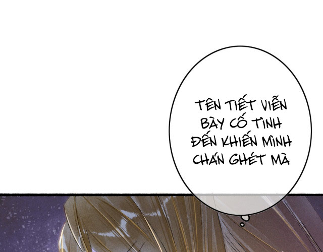 Ta Dựa Vào Mỹ Nhan Ổn Định Thiên Hạ: Chapter 17