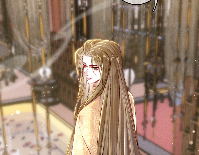 Ta Dựa Vào Mỹ Nhan Ổn Định Thiên Hạ: Chapter 17