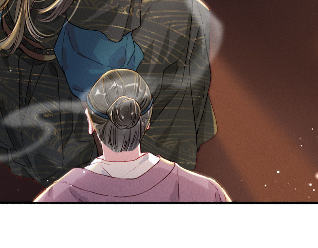 Ta Dựa Vào Mỹ Nhan Ổn Định Thiên Hạ: Chapter 17
