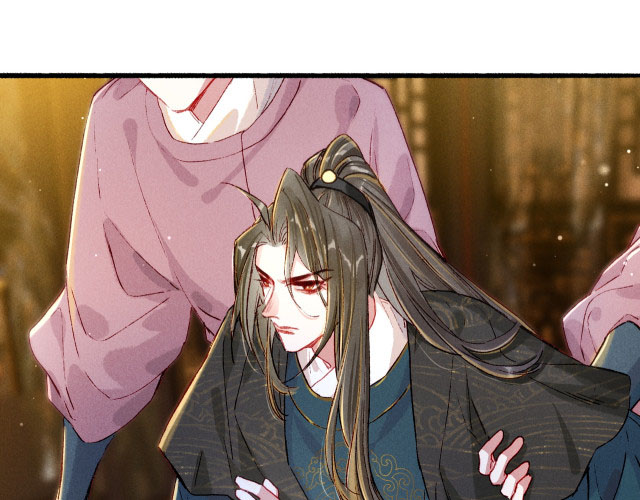 Ta Dựa Vào Mỹ Nhan Ổn Định Thiên Hạ: Chapter 17