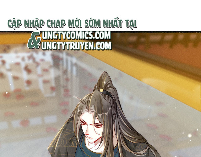 Ta Dựa Vào Mỹ Nhan Ổn Định Thiên Hạ: Chapter 17