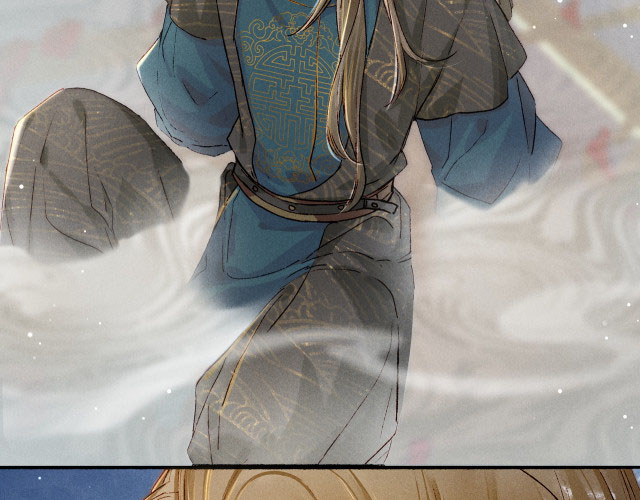 Ta Dựa Vào Mỹ Nhan Ổn Định Thiên Hạ: Chapter 17