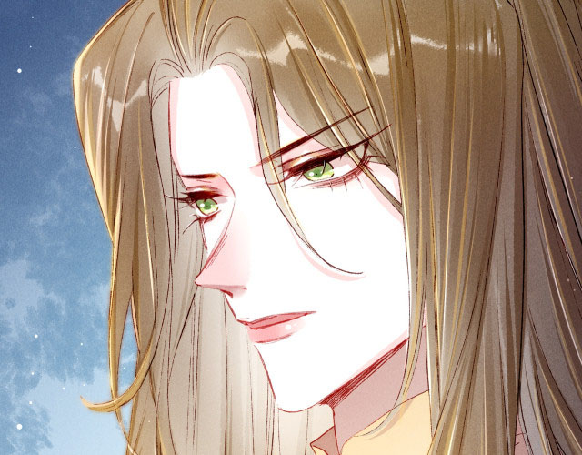Ta Dựa Vào Mỹ Nhan Ổn Định Thiên Hạ: Chapter 17