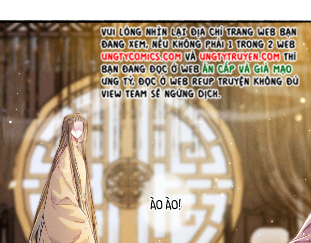 Ta Dựa Vào Mỹ Nhan Ổn Định Thiên Hạ: Chapter 17