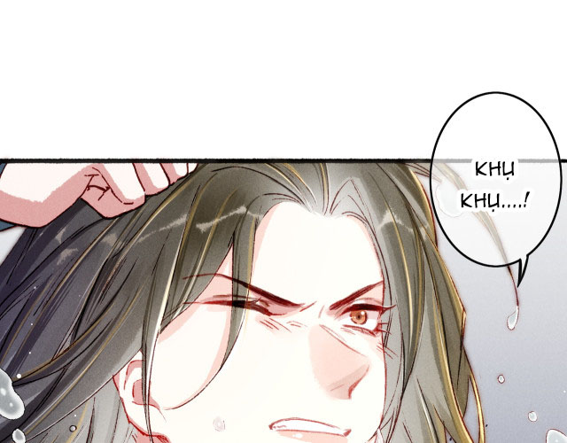 Ta Dựa Vào Mỹ Nhan Ổn Định Thiên Hạ: Chapter 17