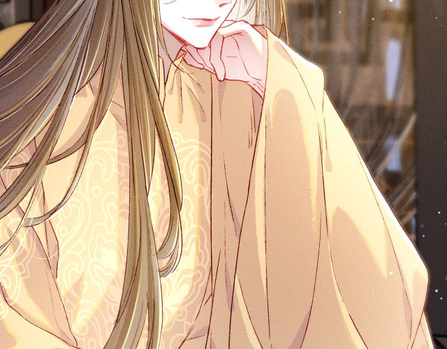 Ta Dựa Vào Mỹ Nhan Ổn Định Thiên Hạ: Chapter 17