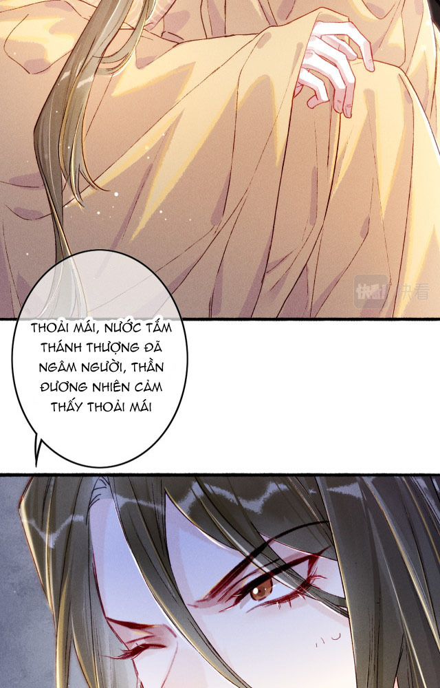 Ta Dựa Vào Mỹ Nhan Ổn Định Thiên Hạ: Chapter 17