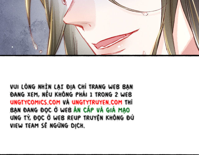 Ta Dựa Vào Mỹ Nhan Ổn Định Thiên Hạ: Chapter 17