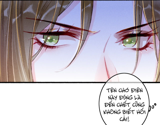 Ta Dựa Vào Mỹ Nhan Ổn Định Thiên Hạ: Chapter 17