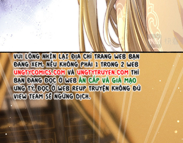 Ta Dựa Vào Mỹ Nhan Ổn Định Thiên Hạ: Chapter 17