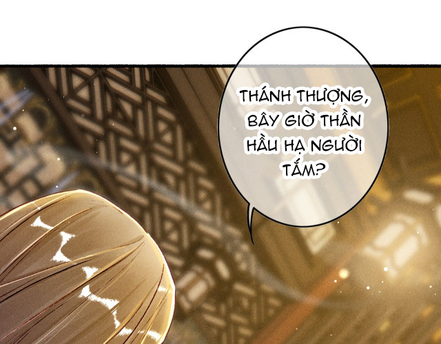 Ta Dựa Vào Mỹ Nhan Ổn Định Thiên Hạ: Chapter 17