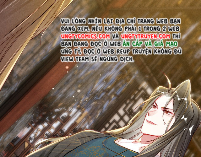 Ta Dựa Vào Mỹ Nhan Ổn Định Thiên Hạ: Chapter 17