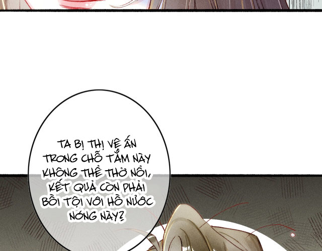 Ta Dựa Vào Mỹ Nhan Ổn Định Thiên Hạ: Chapter 17