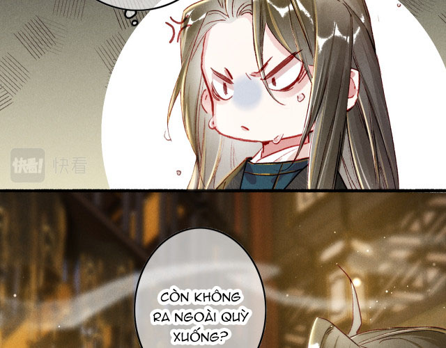 Ta Dựa Vào Mỹ Nhan Ổn Định Thiên Hạ: Chapter 17