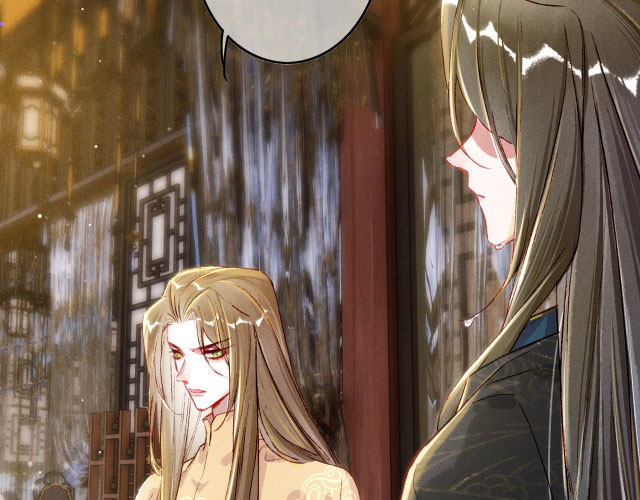 Ta Dựa Vào Mỹ Nhan Ổn Định Thiên Hạ: Chapter 17