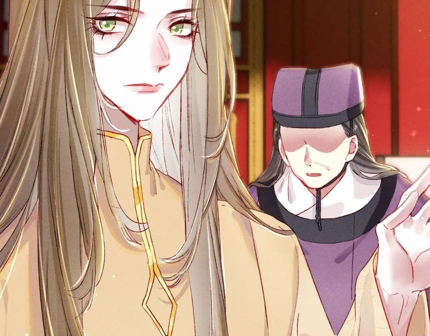 Ta Dựa Vào Mỹ Nhan Ổn Định Thiên Hạ: Chapter 18