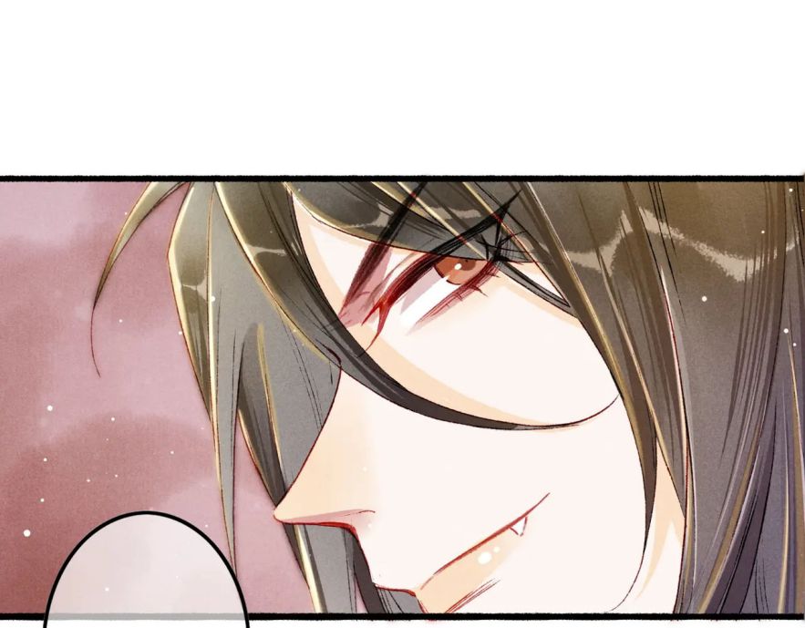 Ta Dựa Vào Mỹ Nhan Ổn Định Thiên Hạ: Chapter 18